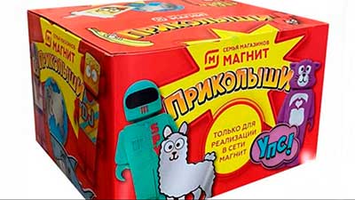 купить набор приколышей магнит 200 штук
